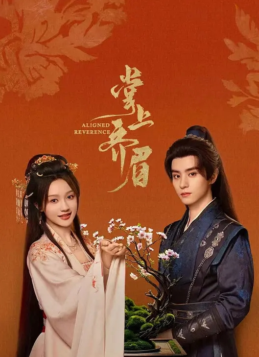 【CutieKim】极品美腿御姐性感诱惑，深喉口爆吞精，精华一滴不剩的吞了 - 热播影院