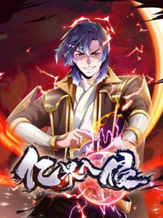 【桃视频】性爱对决修罗场 - 热播影院