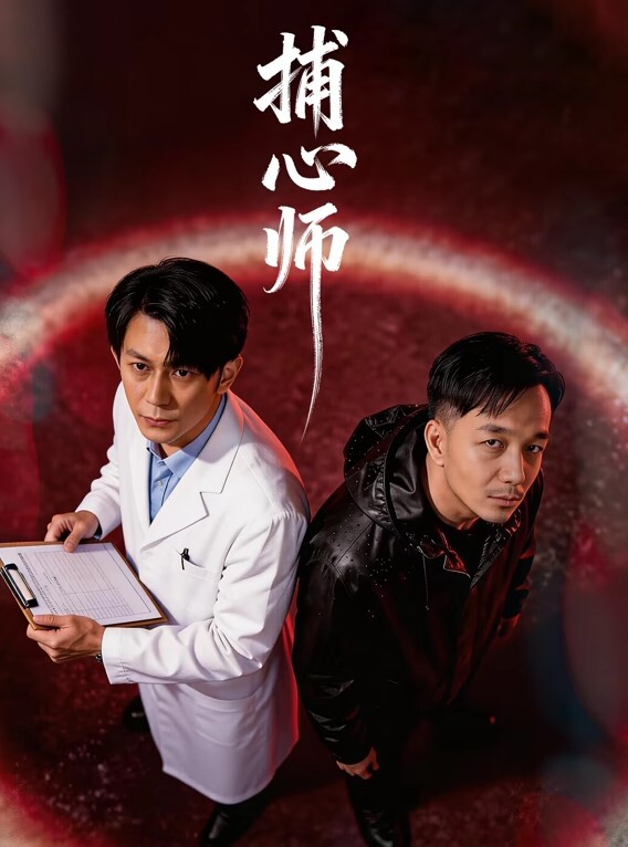 上位骑坐水蛇狂插一般男人收不了这样骚货 - 热播影院