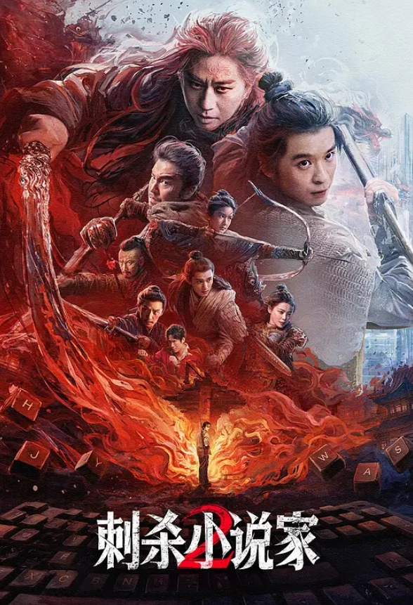 经过这次的换妻活动，第一次听到妻子被干得大喊“快射给我射满我“” - 热播影院