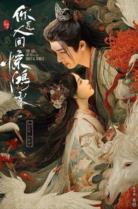调教淫奴大神小二先生无套爆肏极品美少女滚烫蜜穴仿佛融化肉棒Q弹蜜桃臀撞击淫交弓腰激射尤物 - 热播影院