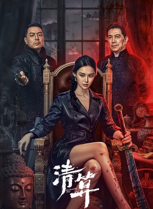 身材很棒的小少妇 - 热播影院